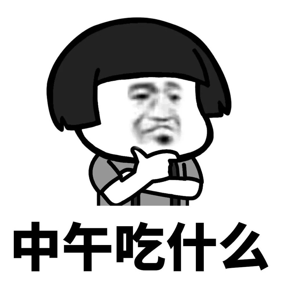 示例图片